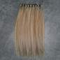 Preview: Bondings Natural Ends 45cm glatt Farbe 6A.08 - OUTLET